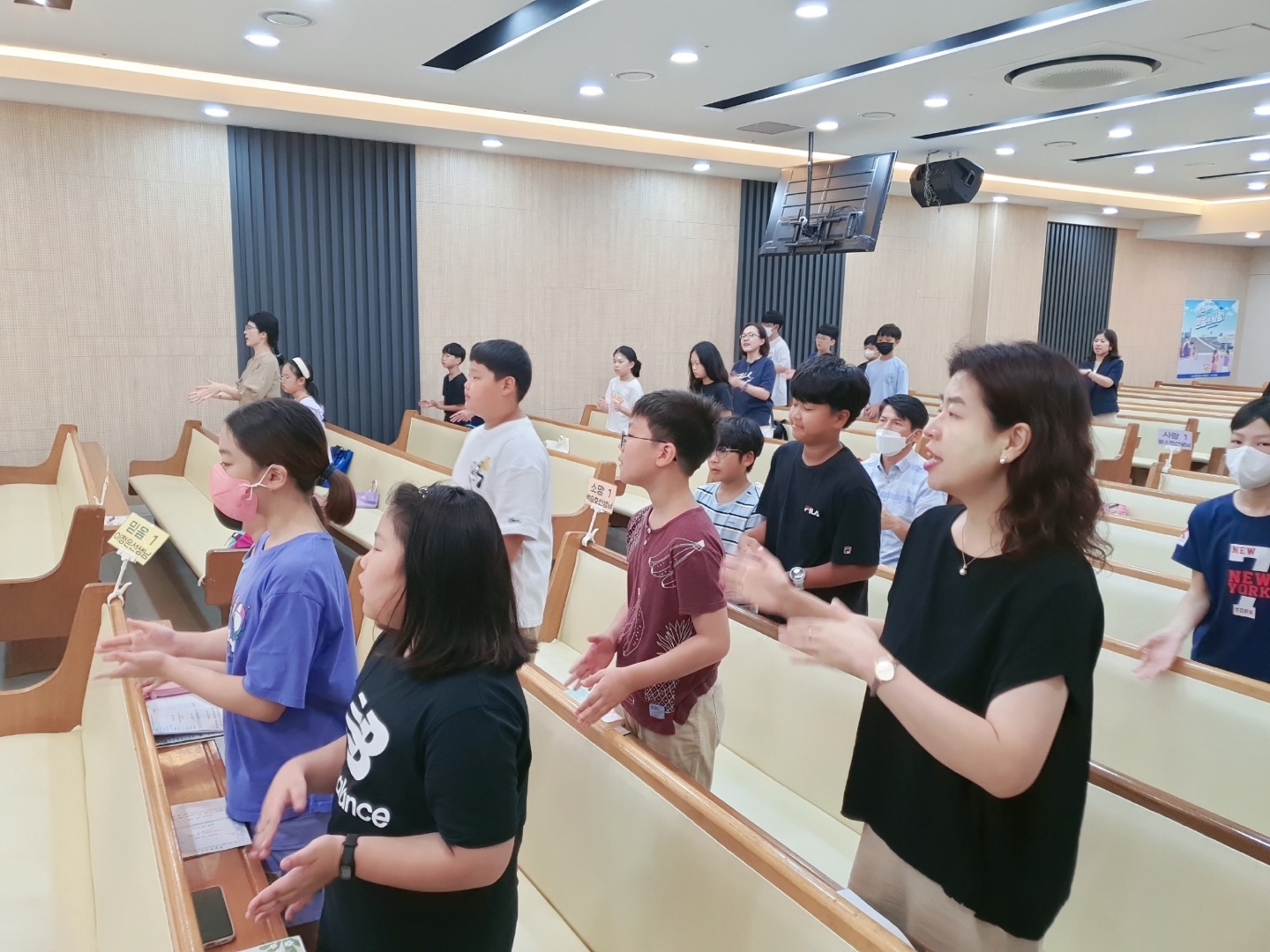 KakaoTalk_20230809_194848700_05.jpg : 하나님의 기쁨이 되는 초등부 2023. 8. 6