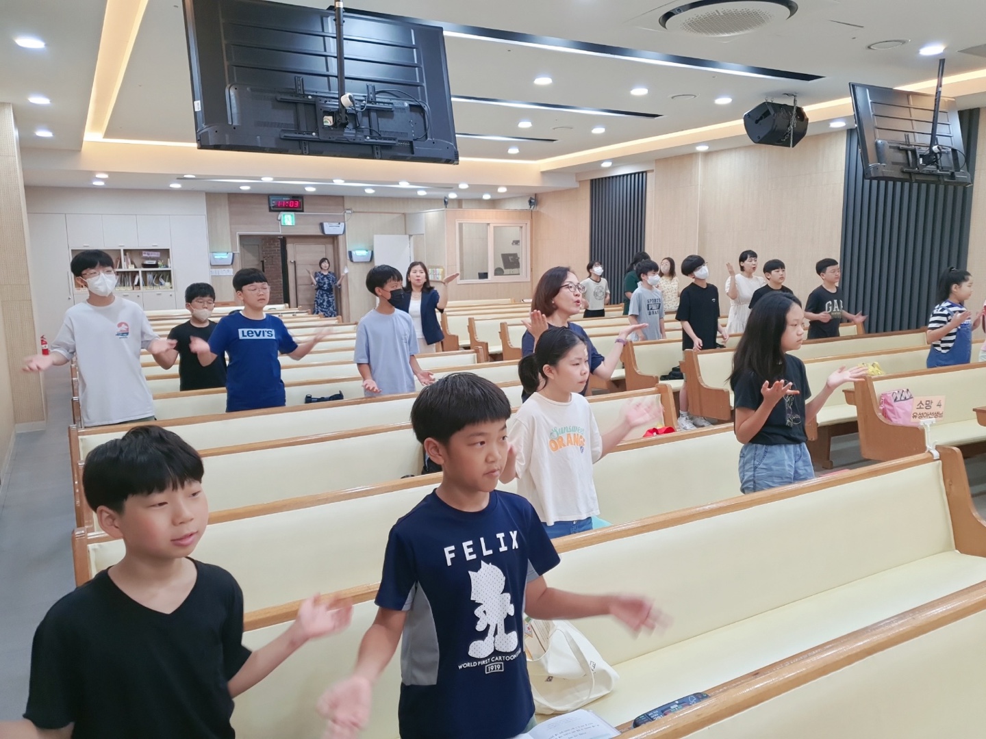 KakaoTalk_20230809_194848700_03.jpg : 하나님의 기쁨이 되는 초등부 2023. 8. 6