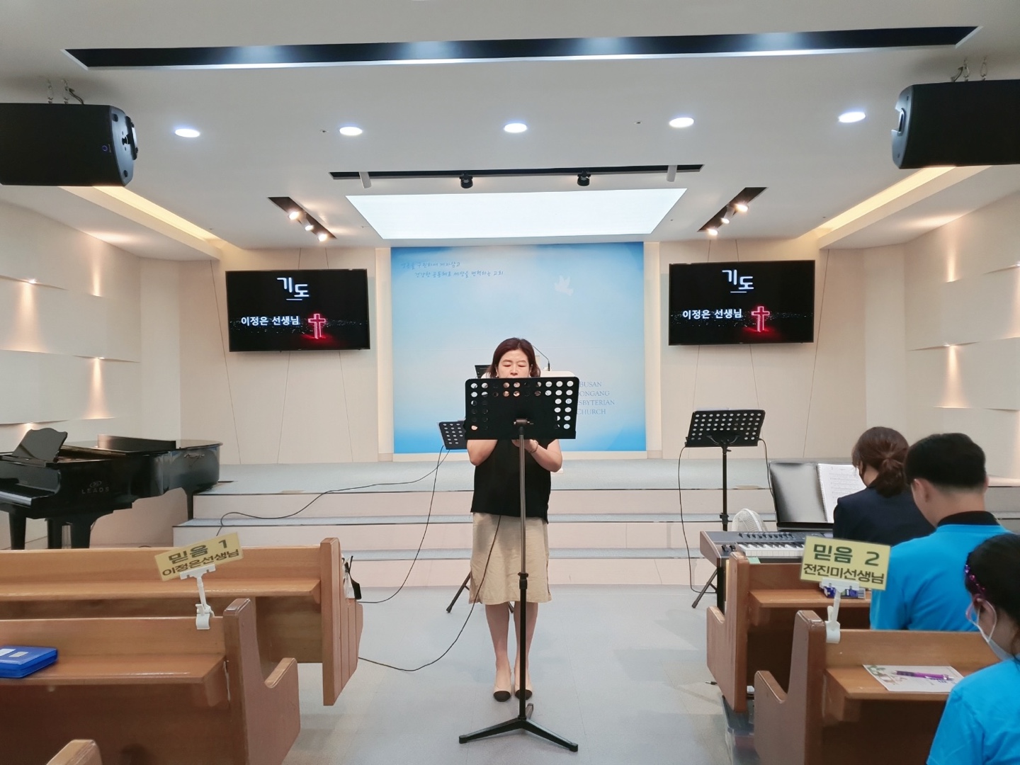 KakaoTalk_20230809_194848700_13.jpg : 하나님의 기쁨이 되는 초등부 2023. 8. 6