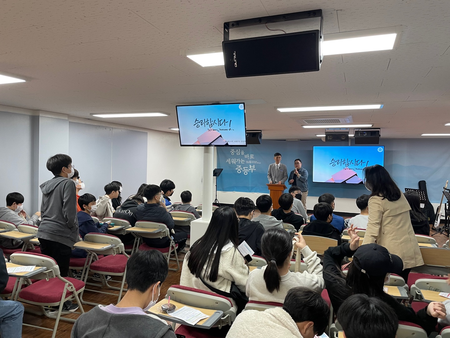 KakaoTalk_20230409_232038117_19.jpg