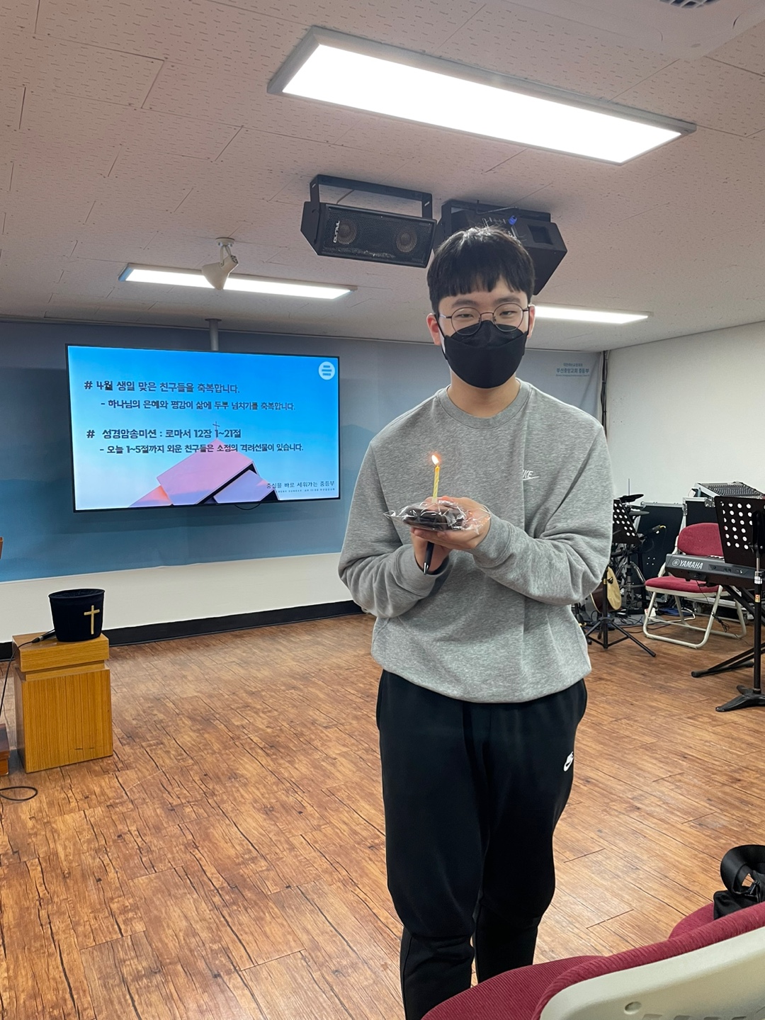 KakaoTalk_20230409_232038117_16.jpg