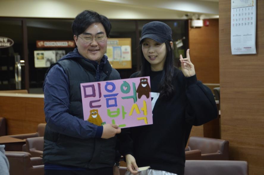 공동체 (16).JPG