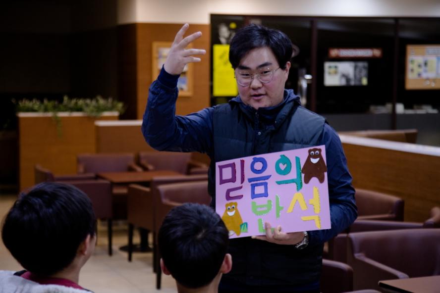 공동체 (46).jpg