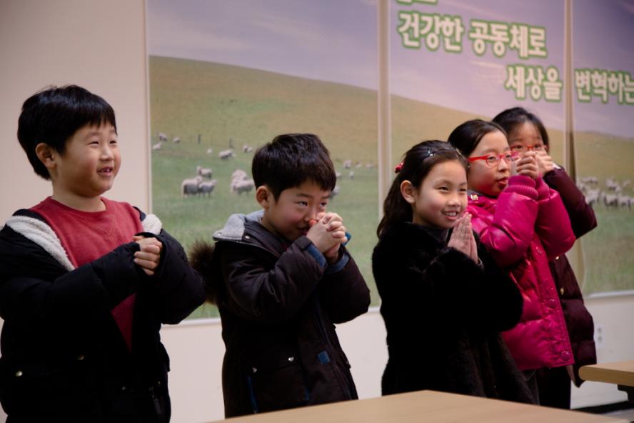 공동체 (61).jpg