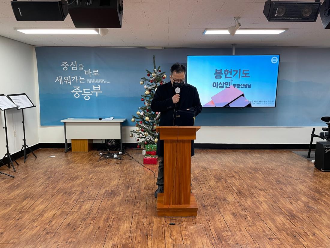 KakaoTalk_20221204_205730495_04.jpg