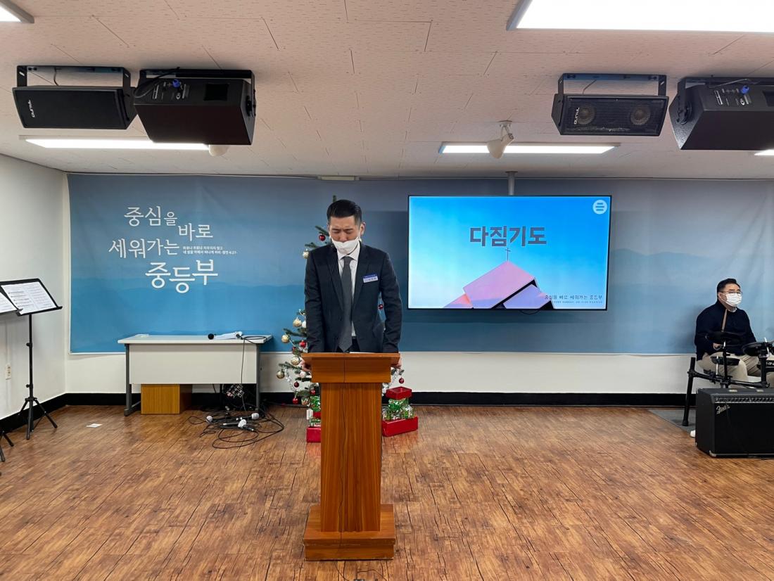 KakaoTalk_20221204_205730495_09.jpg