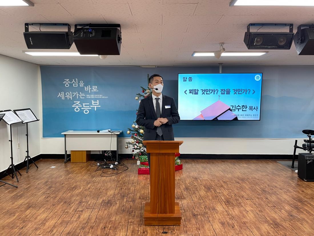 KakaoTalk_20221204_205730495_06.jpg