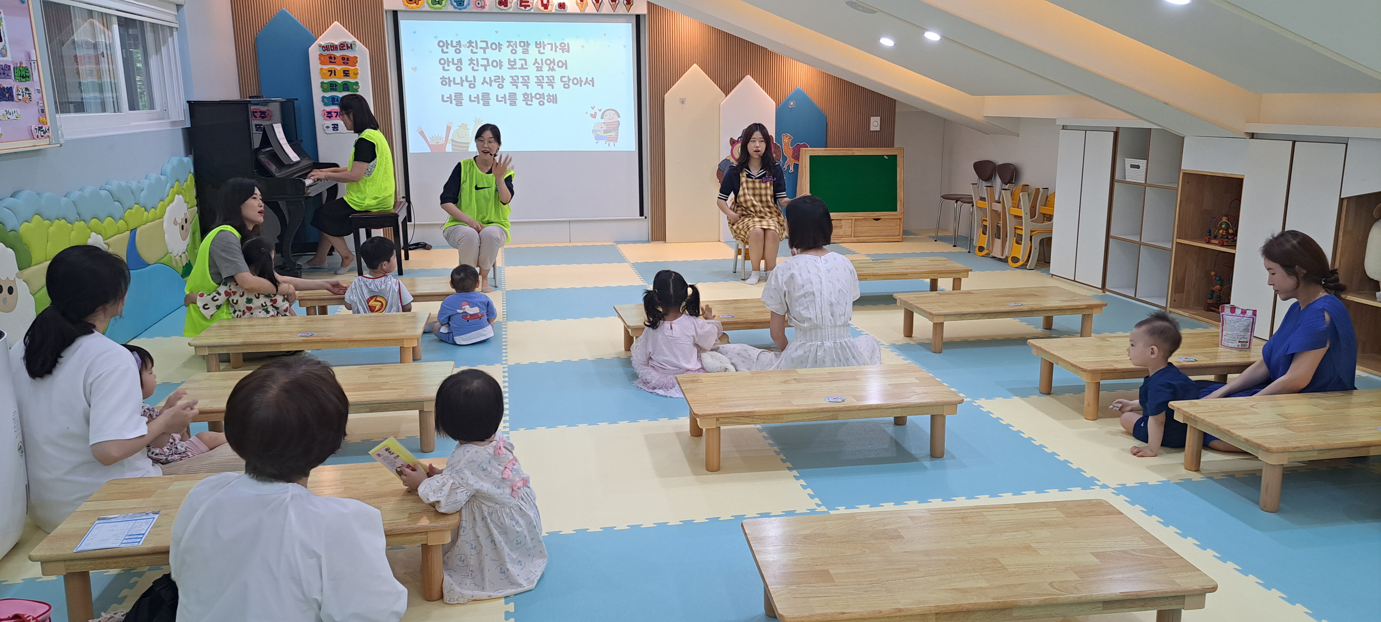 20230618_105611.jpg : 영아부 예배입니다