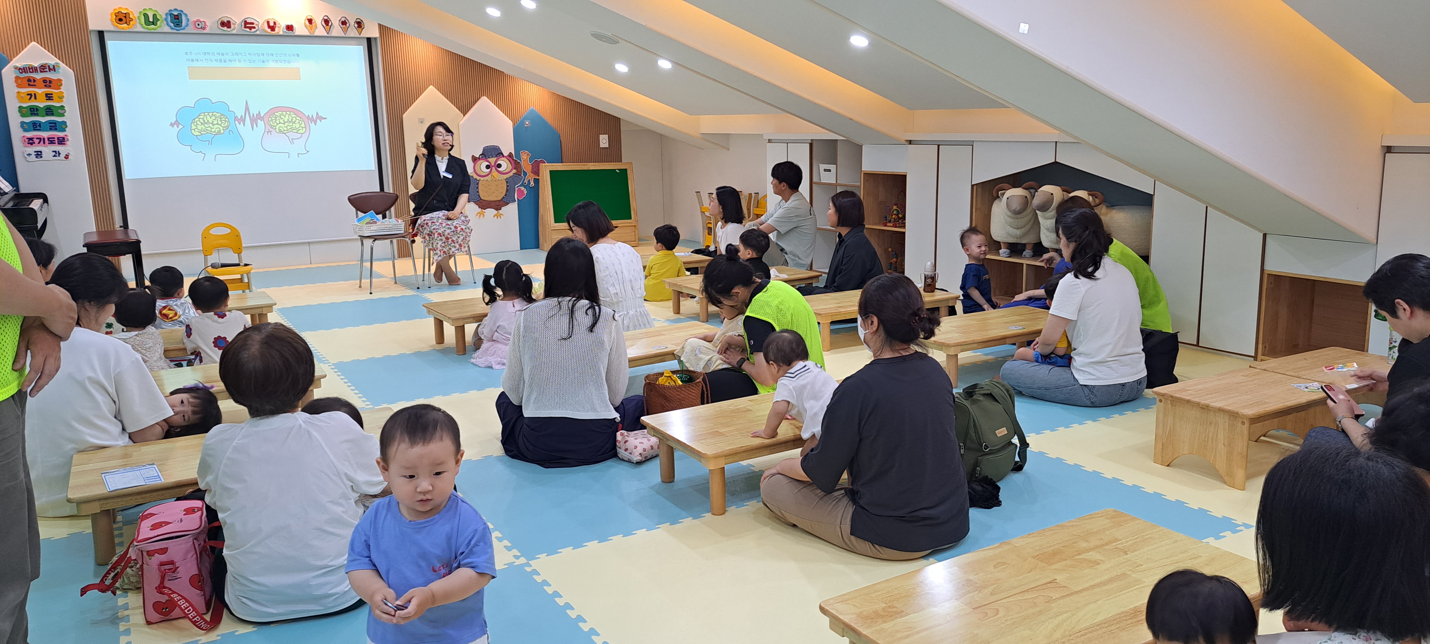 20230618_111504.jpg : 영아부 예배입니다