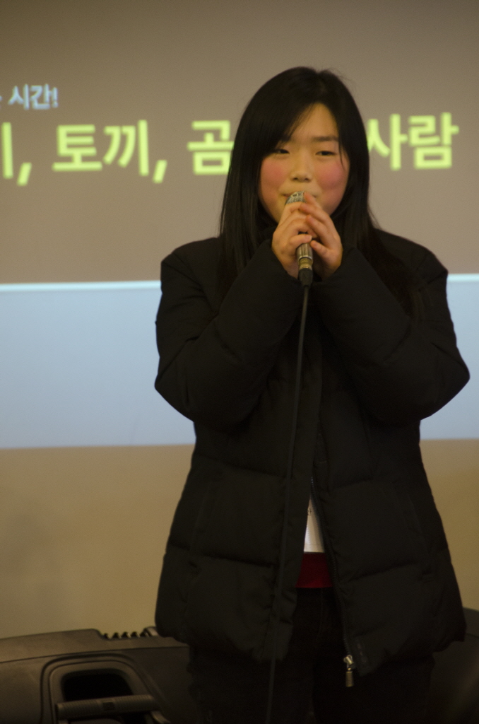 4 레크 (21).JPG