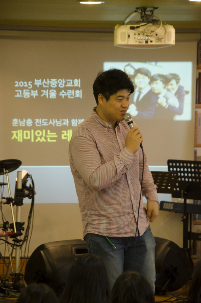 4 레크 (2).JPG