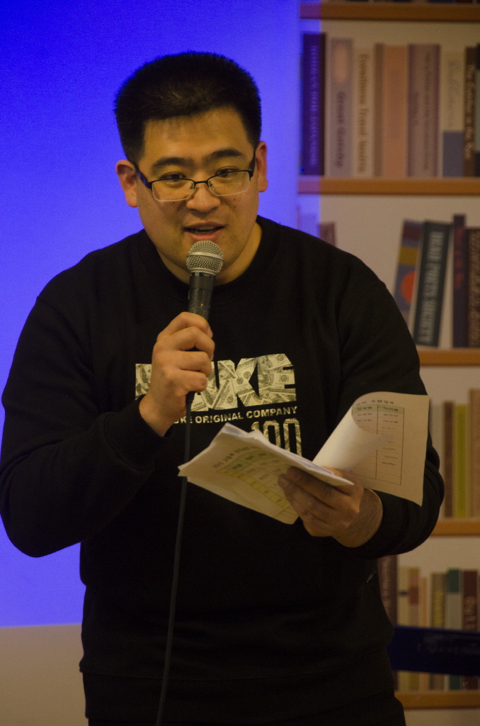 4 레크 (36).JPG