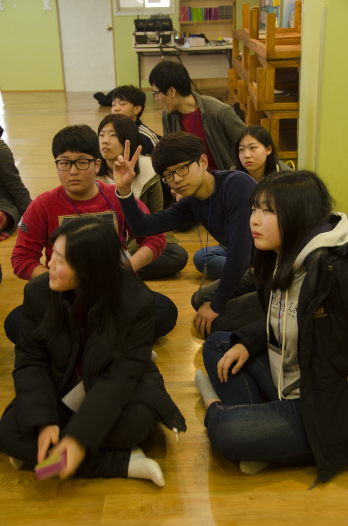 4 레크 (10).JPG