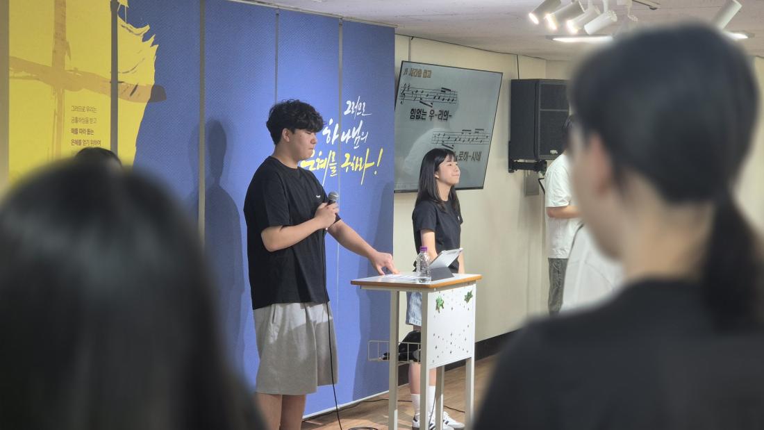 KakaoTalk_20250906_153352662.jpg : 7월 27일 고증부 예배 사진입니다~