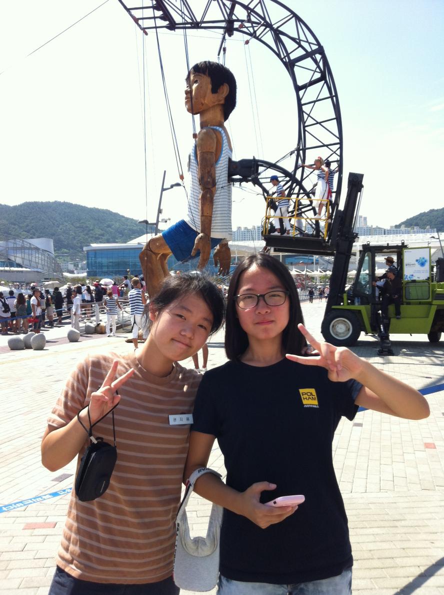 연안이와 함께1 (1).JPG