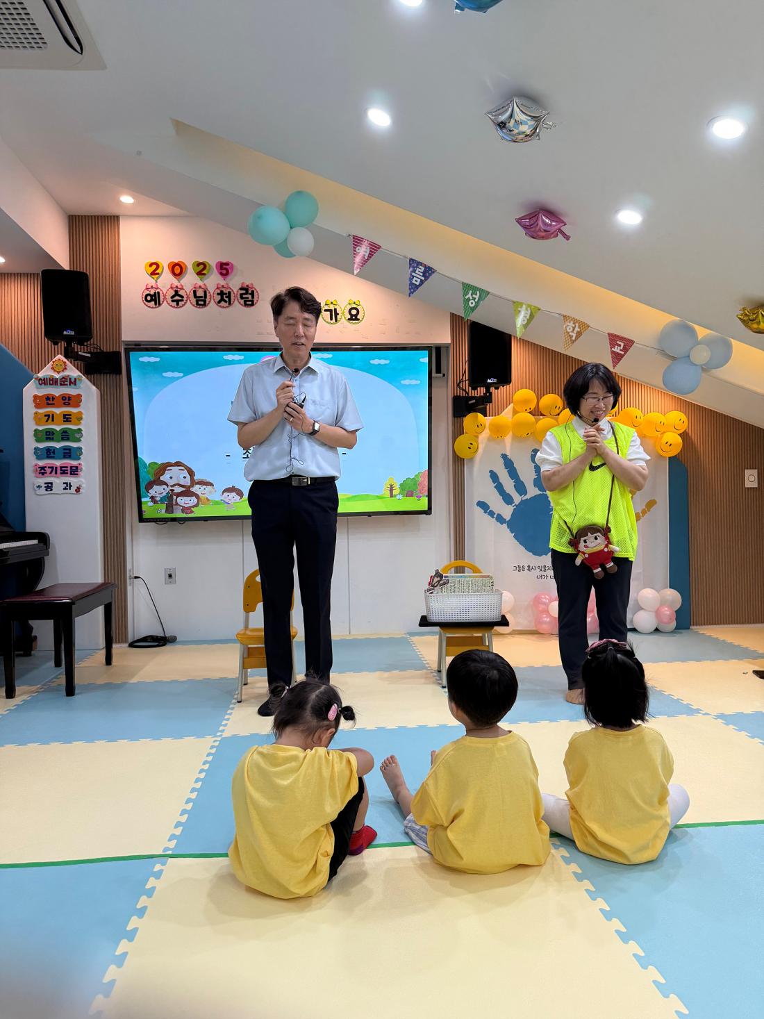 1 예배시간 (101).jpg : 20250713 영아부 여름성경학교 둘째날