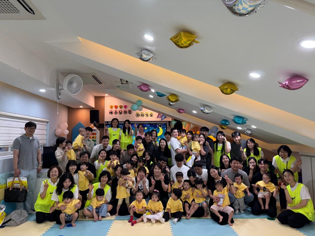 4 단체사진 (3).jpg : 20250713 영아부 여름성경학교 둘째날