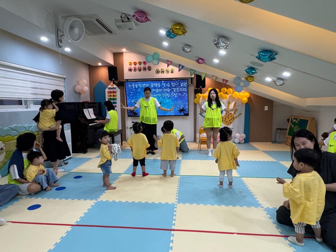 1 예배시간 (11).jpg : 20250713 영아부 여름성경학교 둘째날