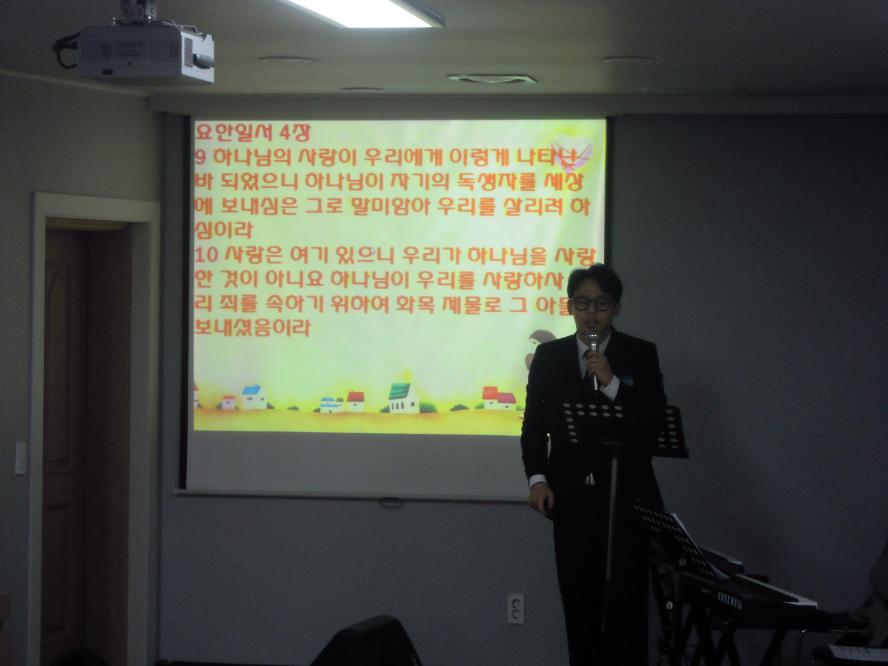 DSCN0263.JPG