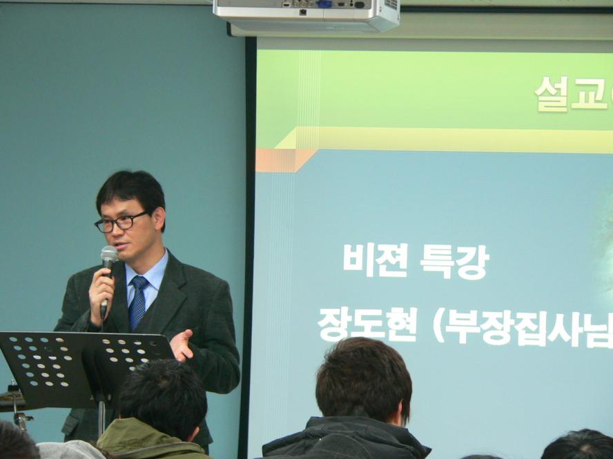 P1230377.JPG