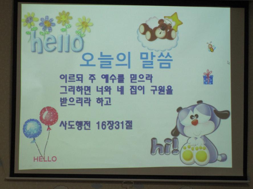사진 065.jpg