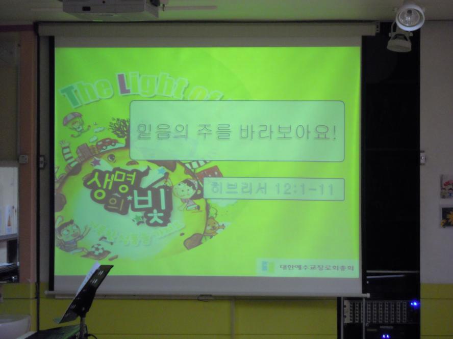 DSCN8224.JPG