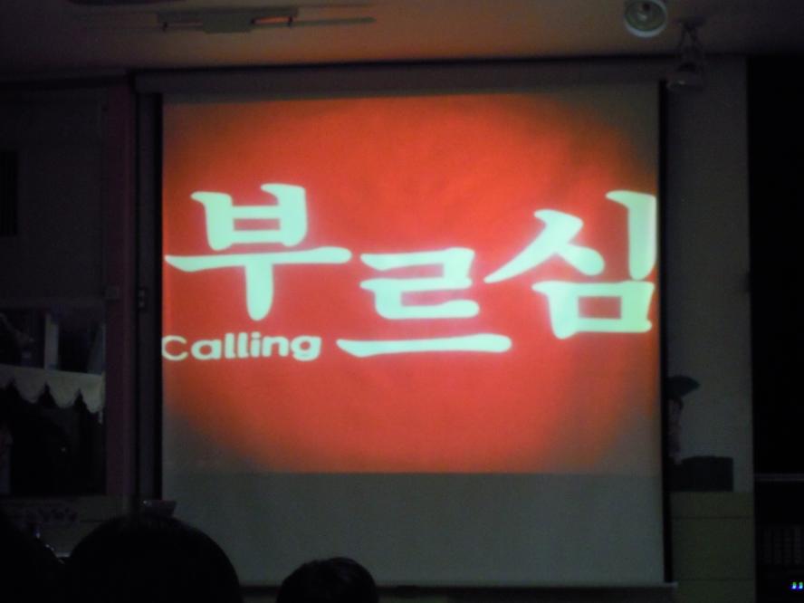 DSCN9648.JPG