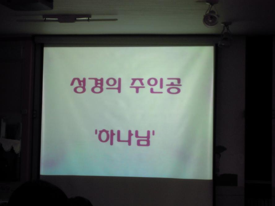 DSCN9651.JPG