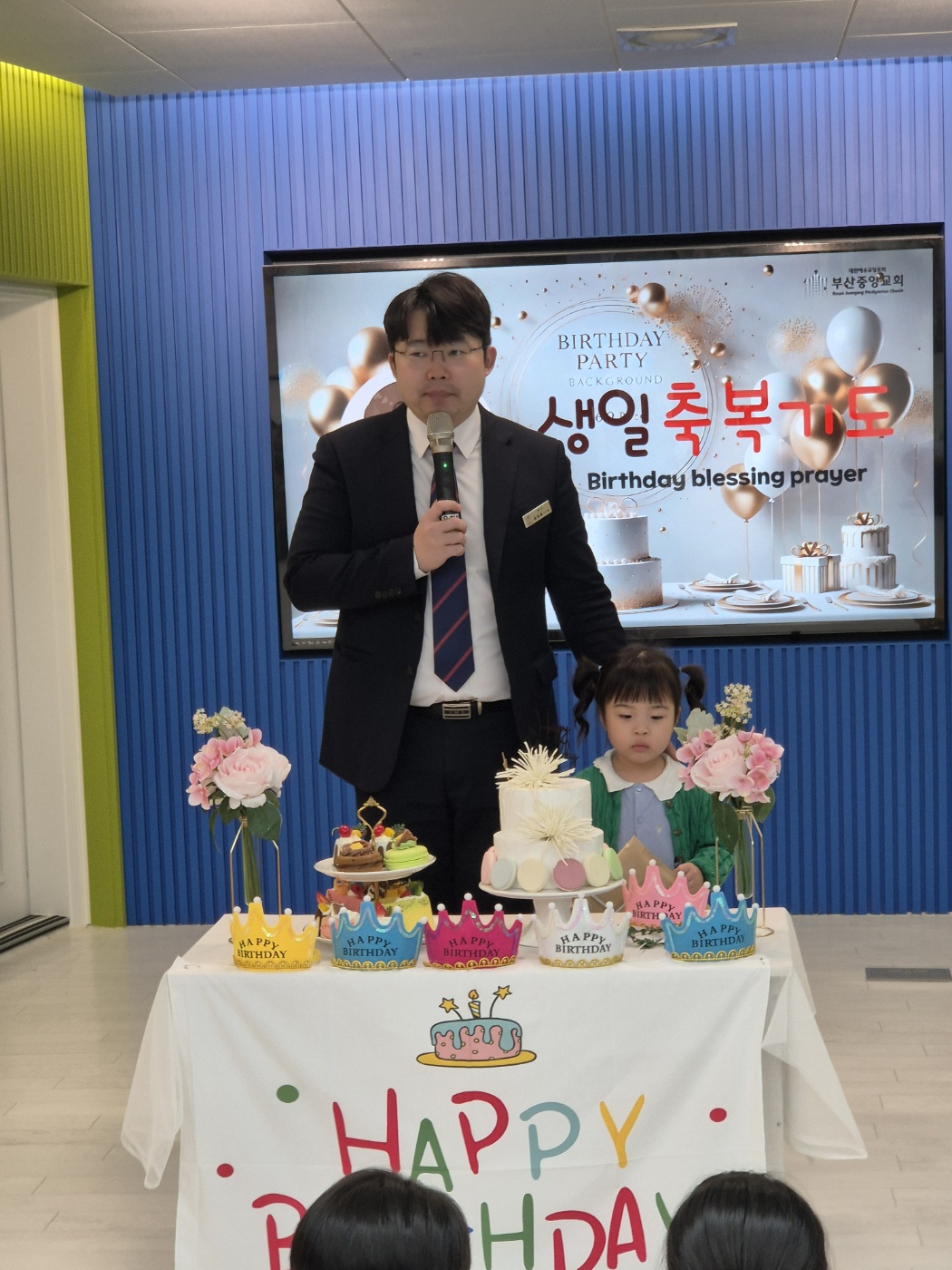 KakaoTalk_20250515_163145569.jpg