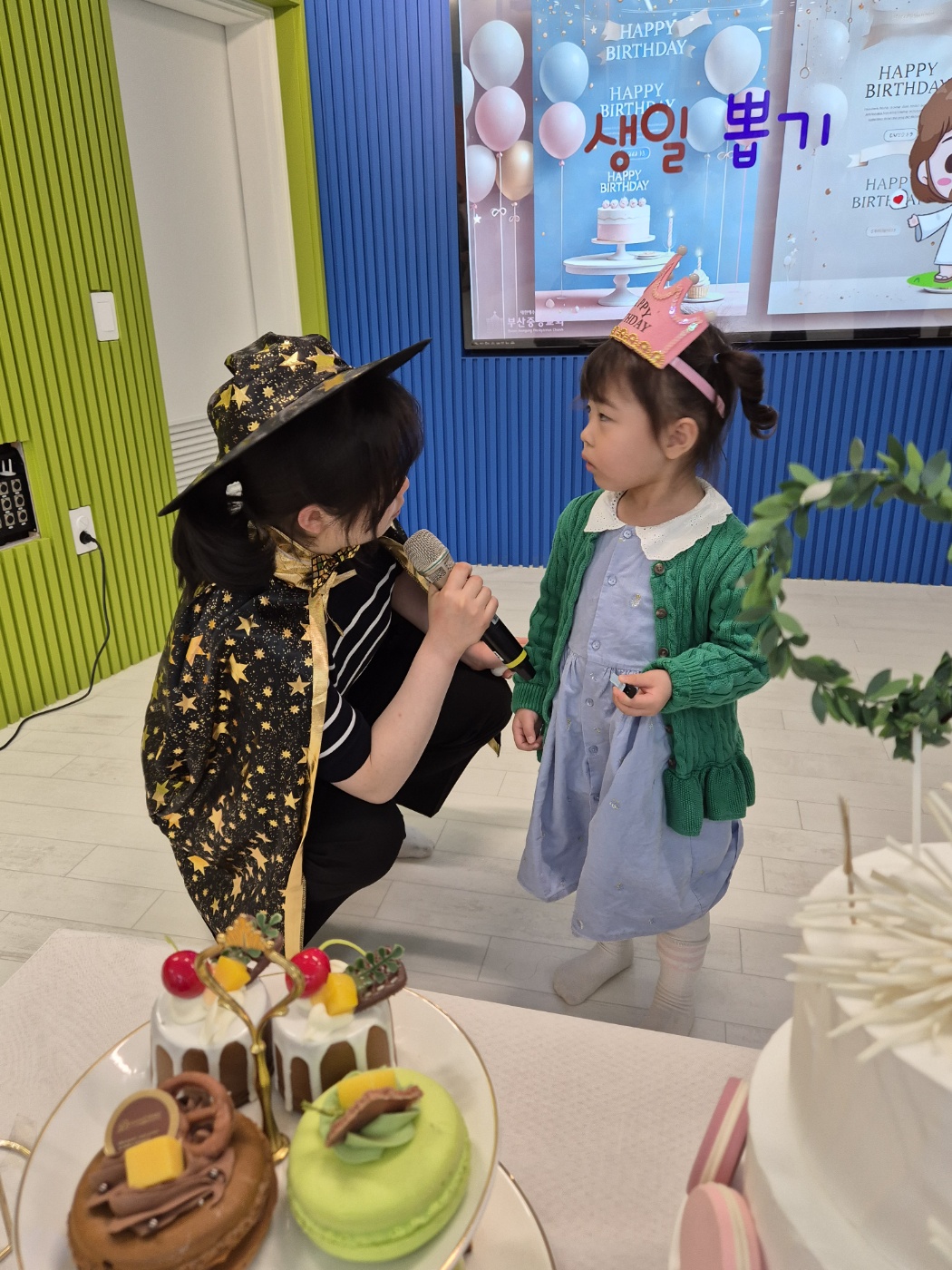 KakaoTalk_20250515_163145569_03.jpg