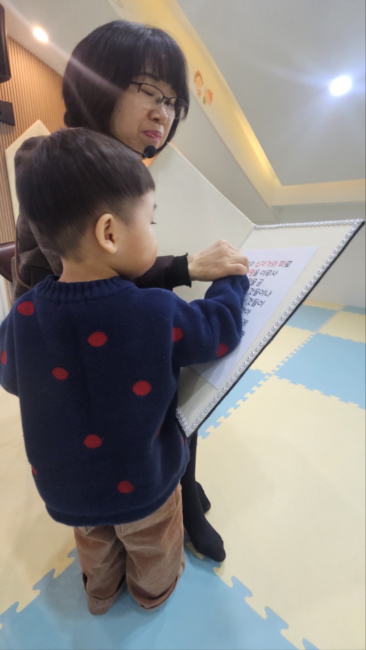 2026년 부산중앙교회 영아부_사진_20260125_60.jpg : 1월 25일 주일 영아부 예배