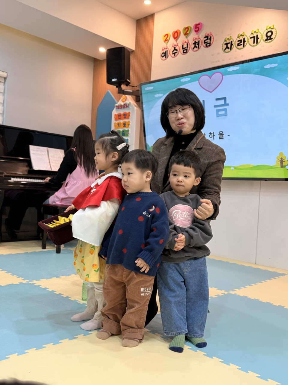 2026년 부산중앙교회 영아부_사진_20260125_1111 (25).jpg : 1월 25일 주일 영아부 예배