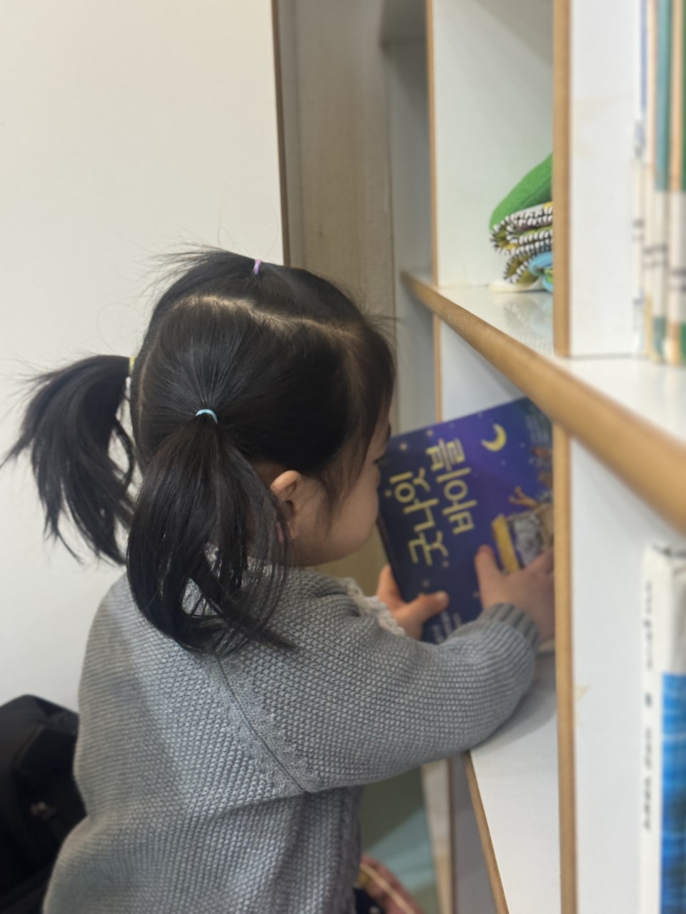 2026년 부산중앙교회 영아부_사진_20260125_1111 (19).jpg : 1월 25일 주일 영아부 예배