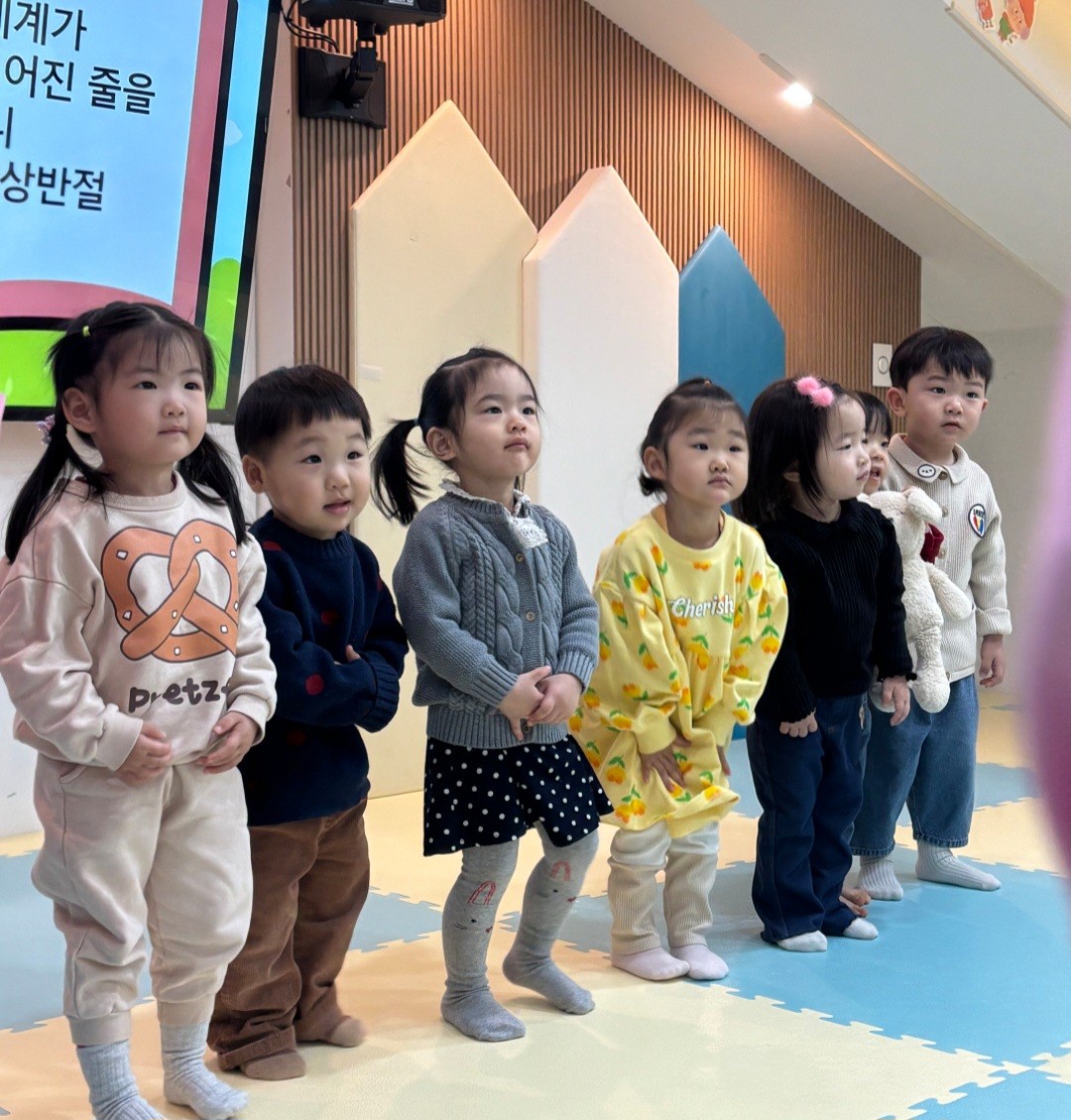 2026년 부산중앙교회 영아부_사진_20260125_87.jpg : 1월 25일 주일 영아부 예배