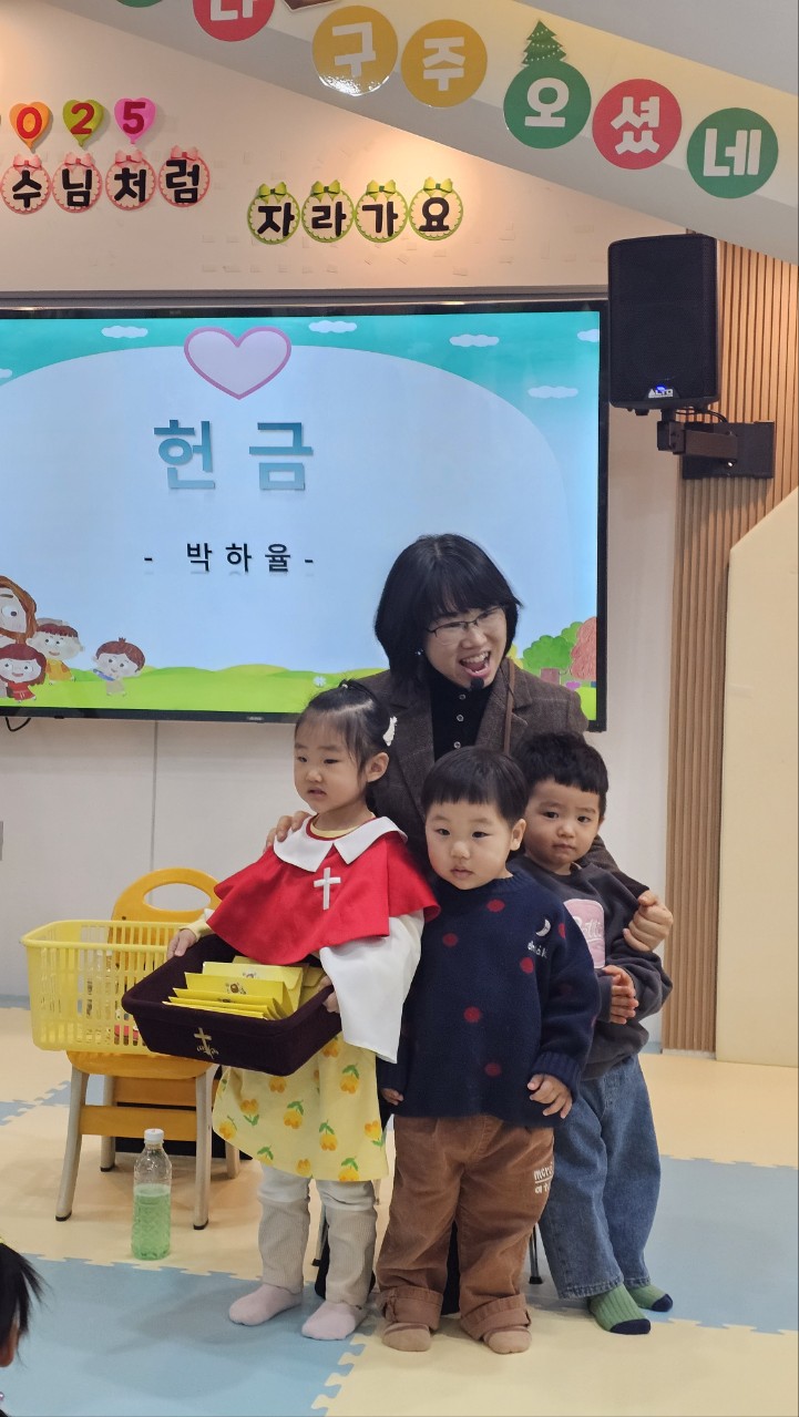 2026년 부산중앙교회 영아부_사진_20260125_68.jpg : 1월 25일 주일 영아부 예배