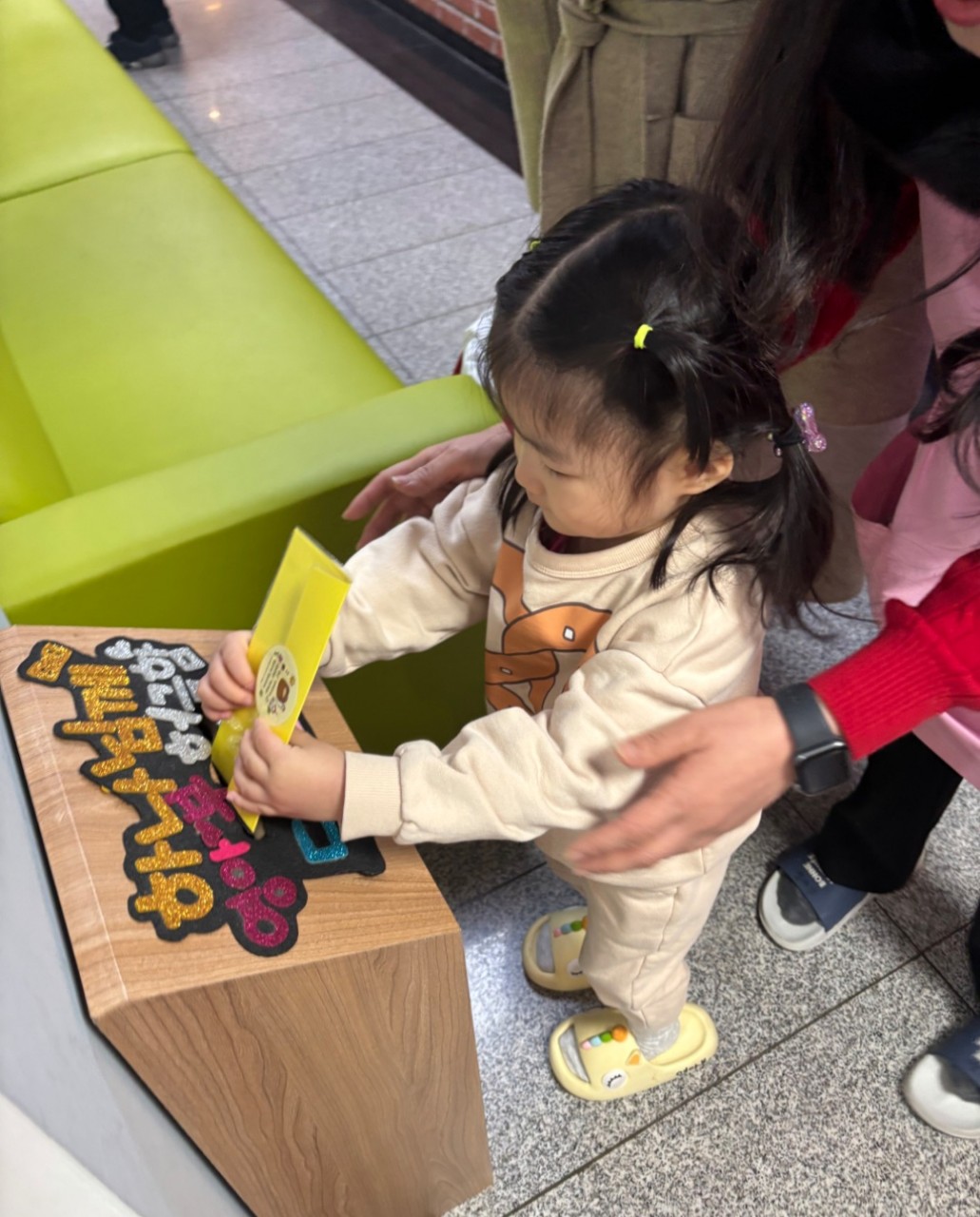 2026년 부산중앙교회 영아부_사진_20260125_31.jpg : 1월 25일 주일 영아부 예배