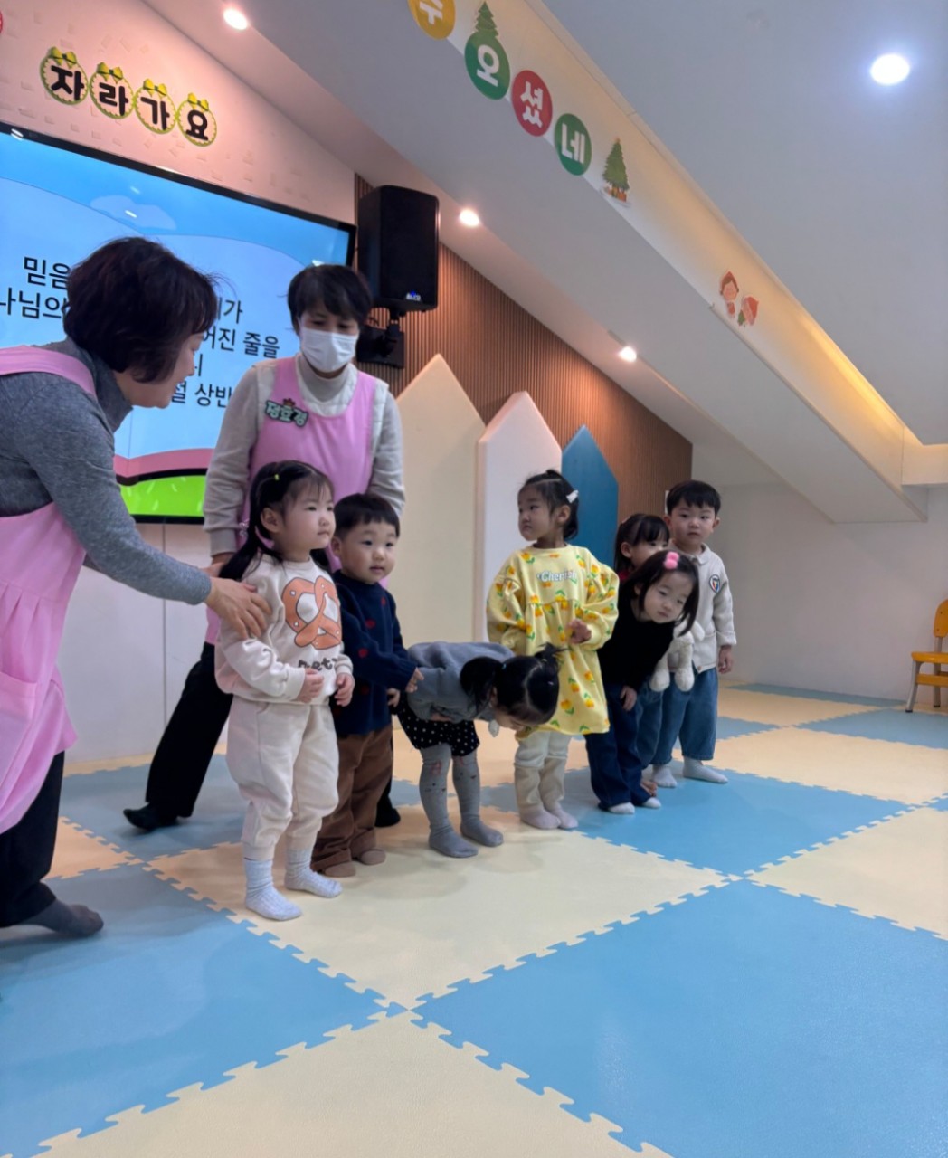 2026년 부산중앙교회 영아부_사진_20260125_88.jpg : 1월 25일 주일 영아부 예배