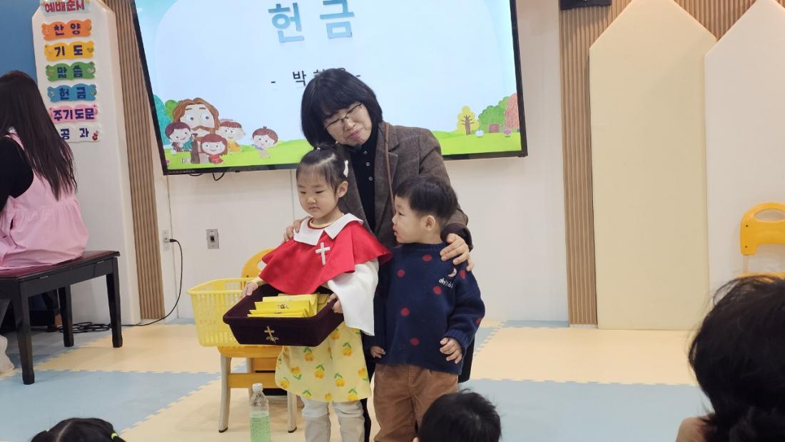 2026년 부산중앙교회 영아부_사진_20260125_66.jpg : 1월 25일 주일 영아부 예배