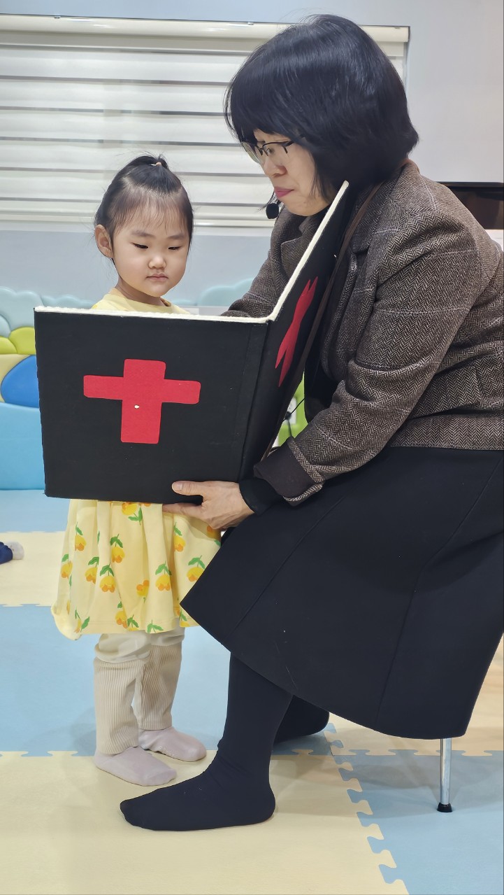 2026년 부산중앙교회 영아부_사진_20260125_63.jpg : 1월 25일 주일 영아부 예배