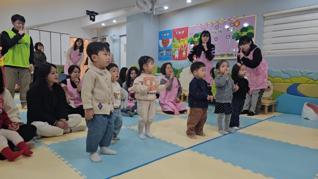 2026년 부산중앙교회 영아부_사진_20260125_43.jpg : 1월 25일 주일 영아부 예배