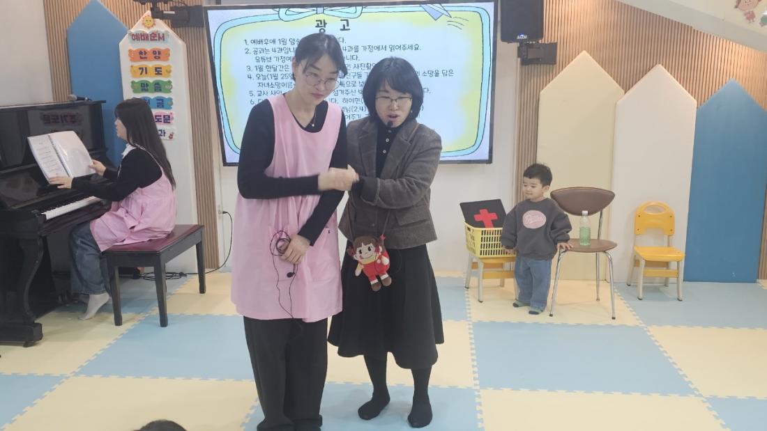 2026년 부산중앙교회 영아부_사진_20260125_69.jpg : 1월 25일 주일 영아부 예배