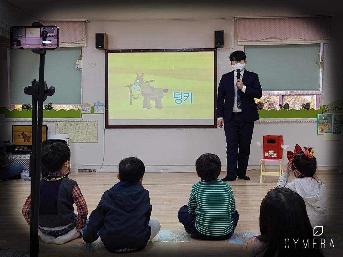 CYMERA_20220328_133904.jpg : 2022년 3월 27일 유치부 예배