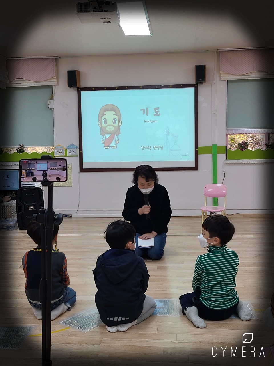 CYMERA_20220328_133809.jpg : 2022년 3월 27일 유치부 예배