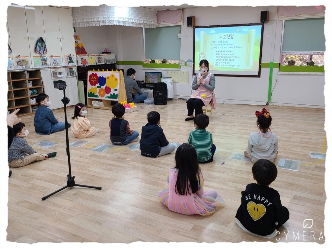 CYMERA_20220328_135607.jpg : 2022년 3월 27일 유치부 예배