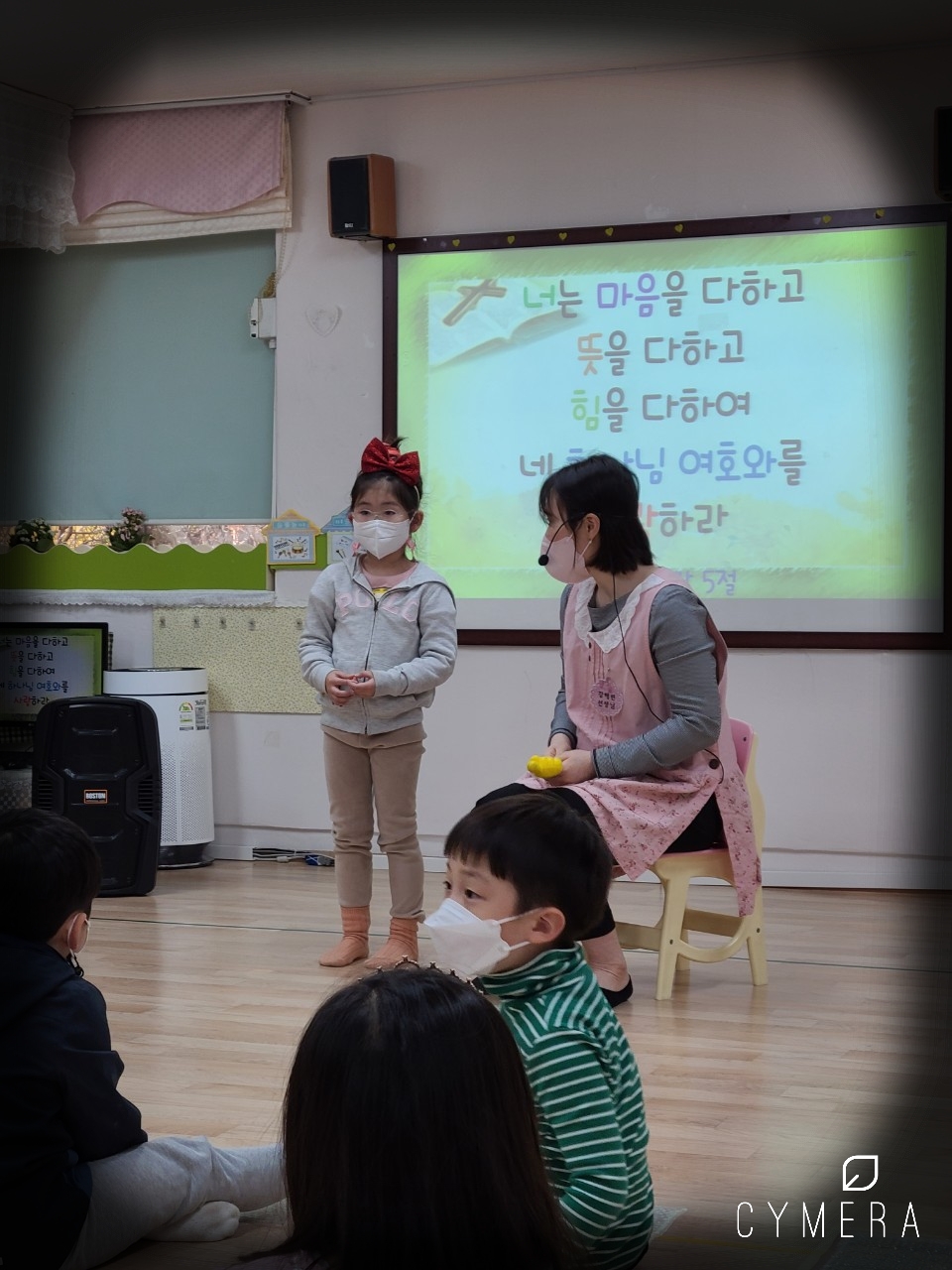CYMERA_20220328_134145.jpg : 2022년 3월 27일 유치부 예배