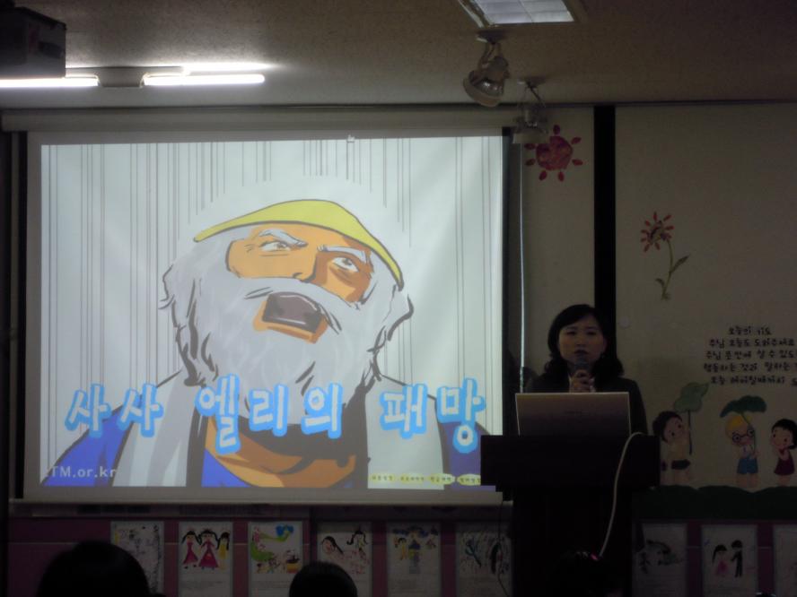 DSCN5191.JPG