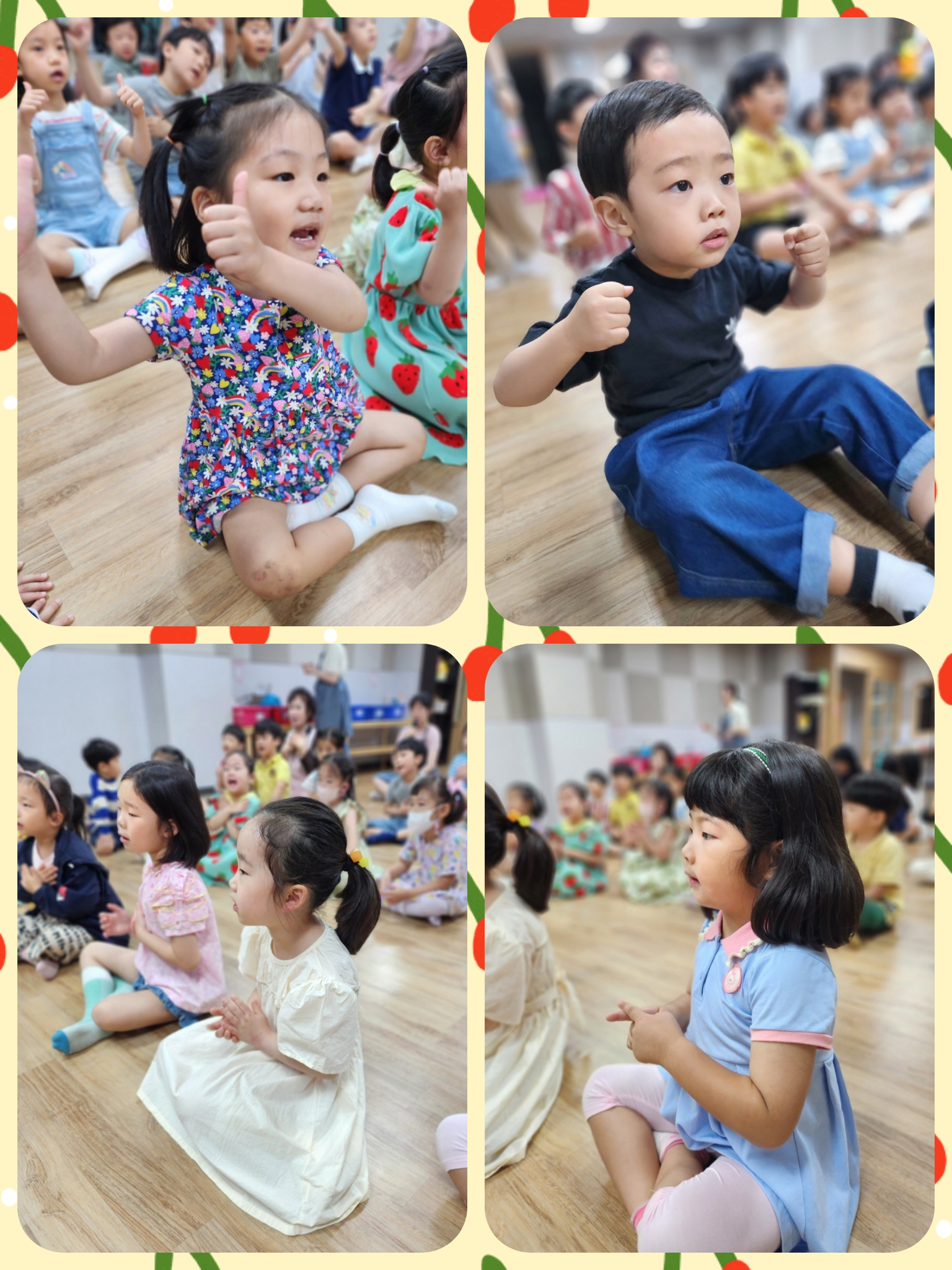CYMERA_20230626_113130.jpg : 2023년 6월 25일 유치부 예배