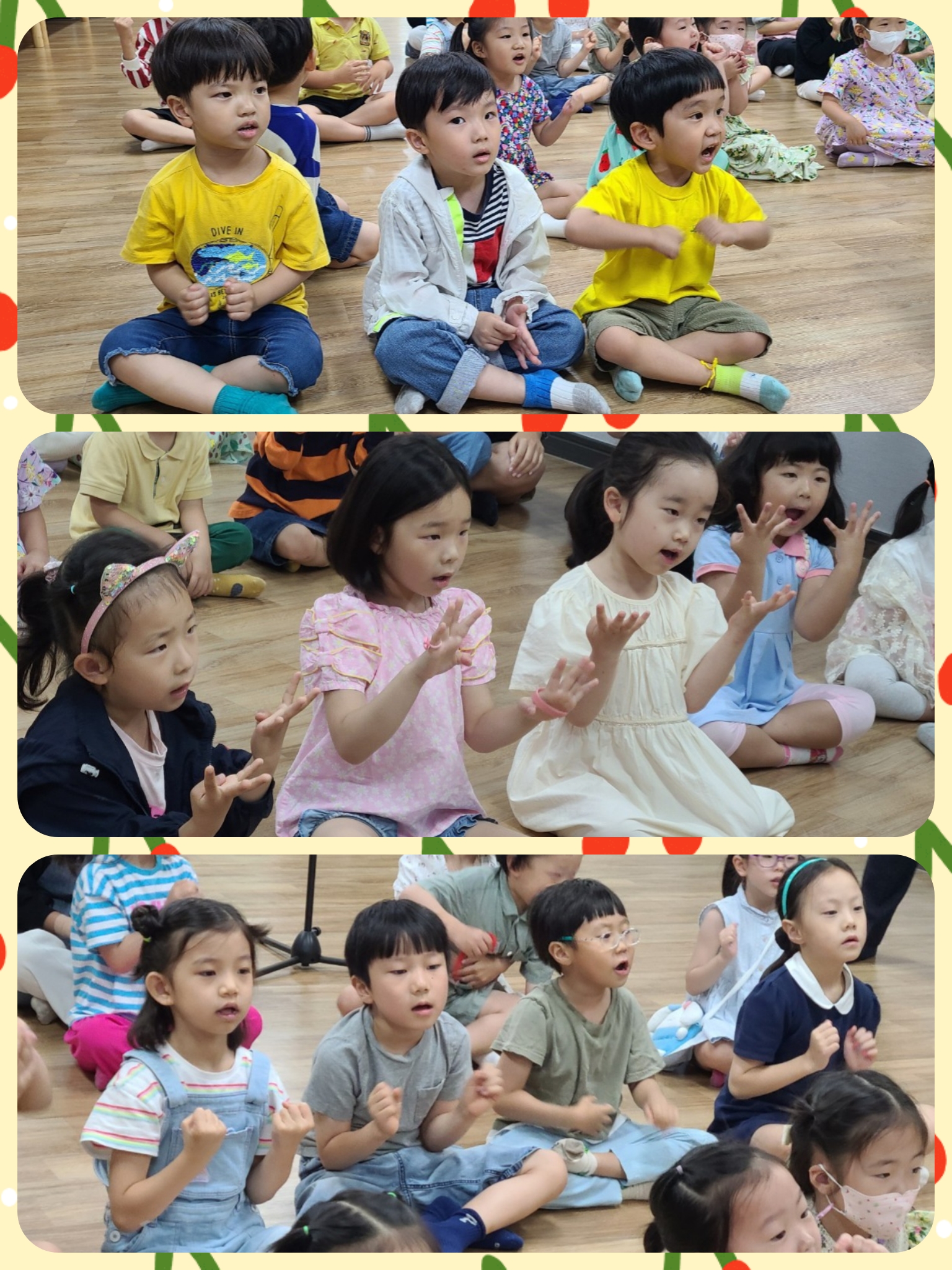 CYMERA_20230626_115648.jpg : 2023년 6월 25일 유치부 예배