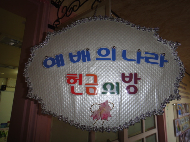 코_11.JPG