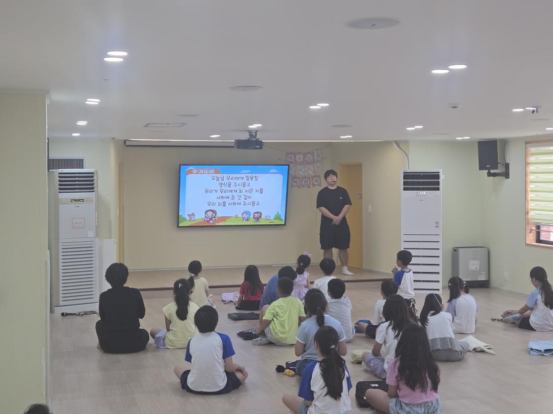 KakaoTalk_20250805_112048764_16.jpg : 8월 첫째주 유년부 예배입니다^^
